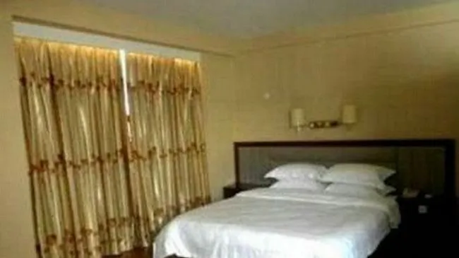 Xincheng International Hotel Shangqiu 4*,  China